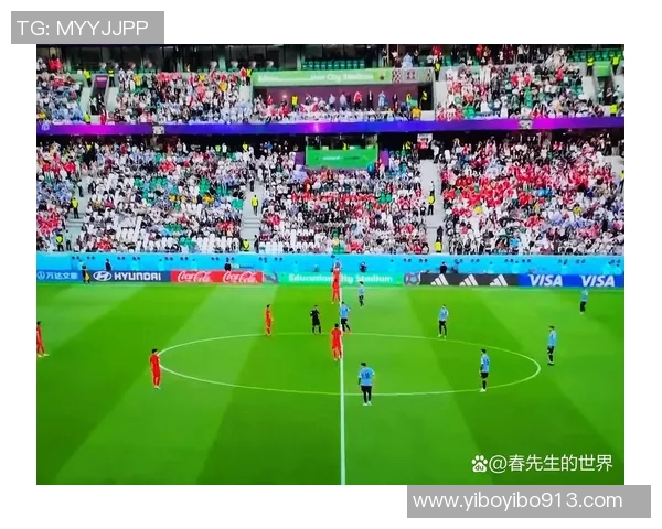 乌拉圭与沙特精彩对决全场录像回放及精彩瞬间解析