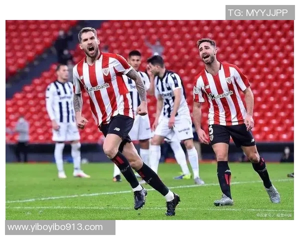 毕尔巴鄂竞技与阿尔科竞技的精彩对决分析与赛后点评