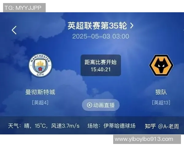 美职联焦点战芝加哥火焰迎战达拉斯猎鹰激情对决即将上演 美职联焦点战芝加哥火焰迎战达拉斯猎鹰激情对决即将上演