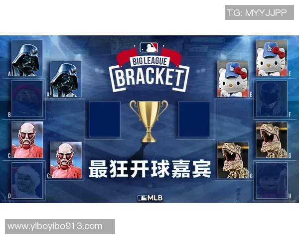 兰赫姆与达斯的精彩对决分析及比赛前瞻展望