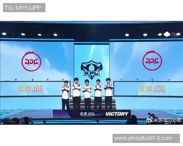 城市赛特别报道：JDG战队如何在竞争中实现突破与辉煌成就