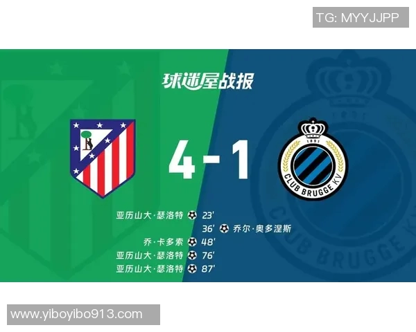 布鲁日与欧本角球对决分析及比分预测详解