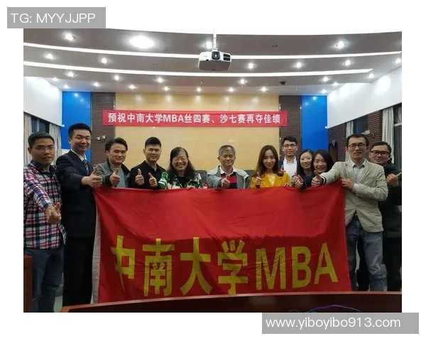 成都乒乓球队中路突破战术解析与实战应用探讨MBA