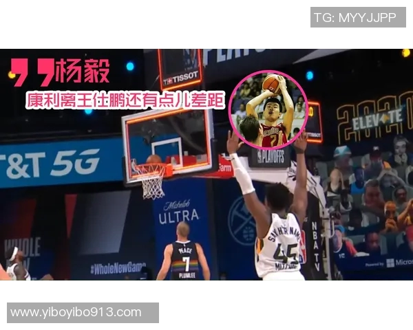 挪威与比利时激战正酣比分揭晓引发球迷热议