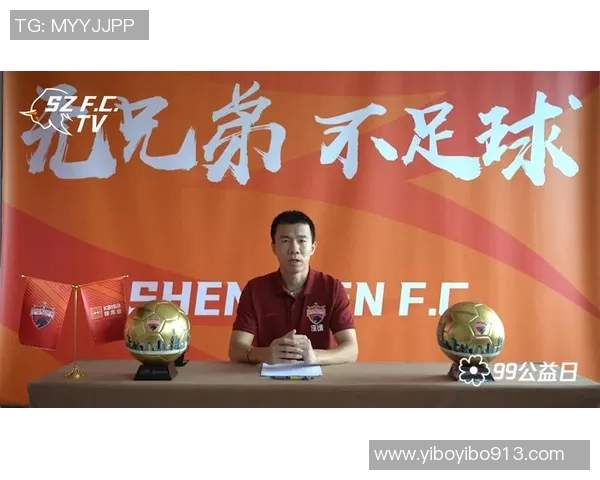 杭州足球队与深圳足球队赛后心理素质分析与反思 杭州足球队与深圳足球队赛后心理素质分析与反思