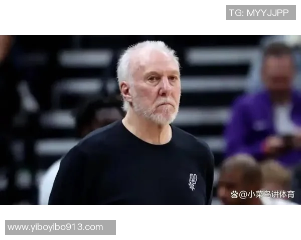 马刺队重磅调整波波维奇轮休主力球员遭联盟罚款引发热议