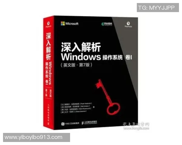 深入分析北京滑板队的独特节奏与战术打法解析