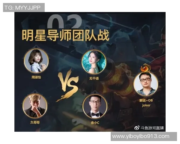 深度对话赵丽分享她在英雄联盟中的成长与挑战之路