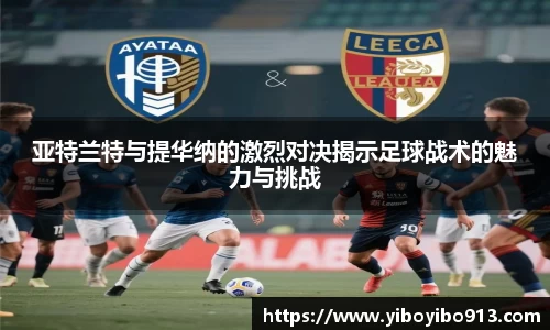 IM电竞·(中国)