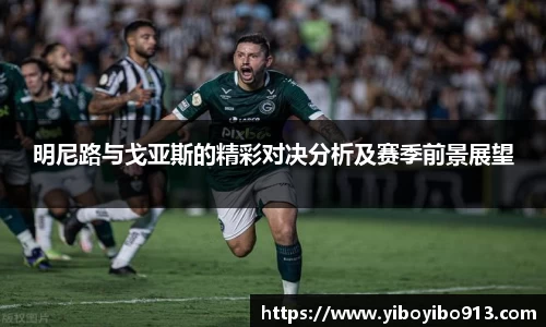 im电竞|官网