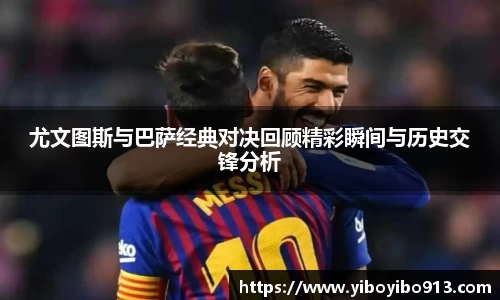 IM电竞·(中国)