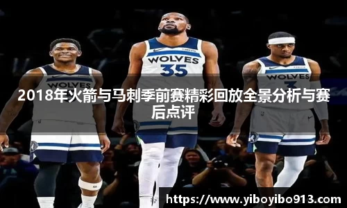 IM电竞·(中国)