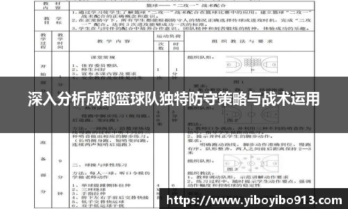 im电竞·电子竞技平台