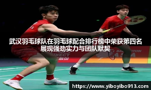 im电竞·电子竞技平台