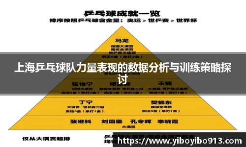 IM电竞平台-首页